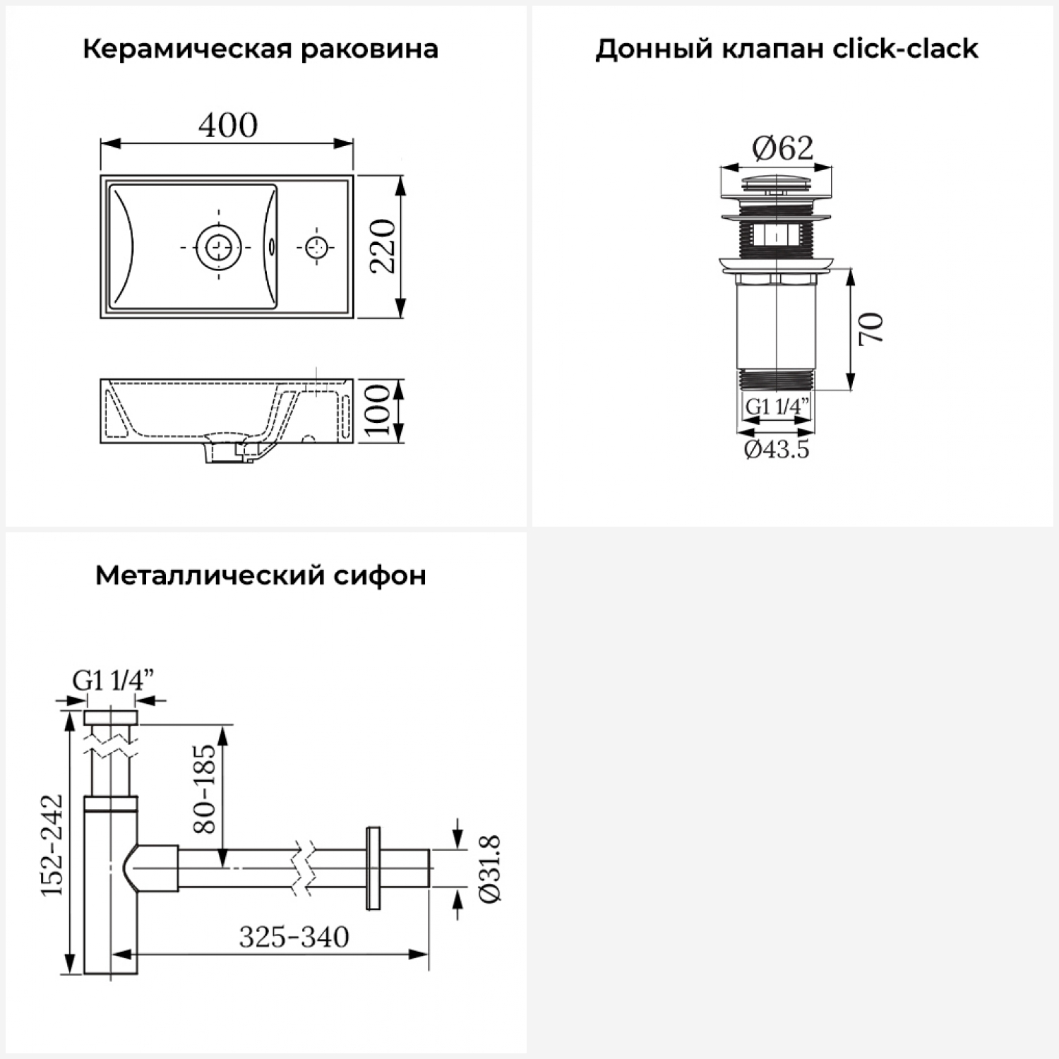 Превью изображения товара