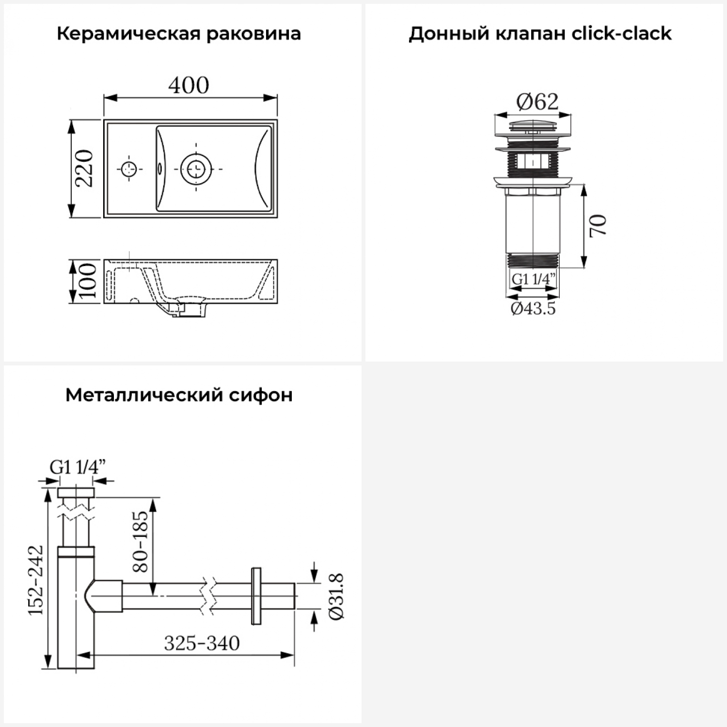 Превью изображения товара