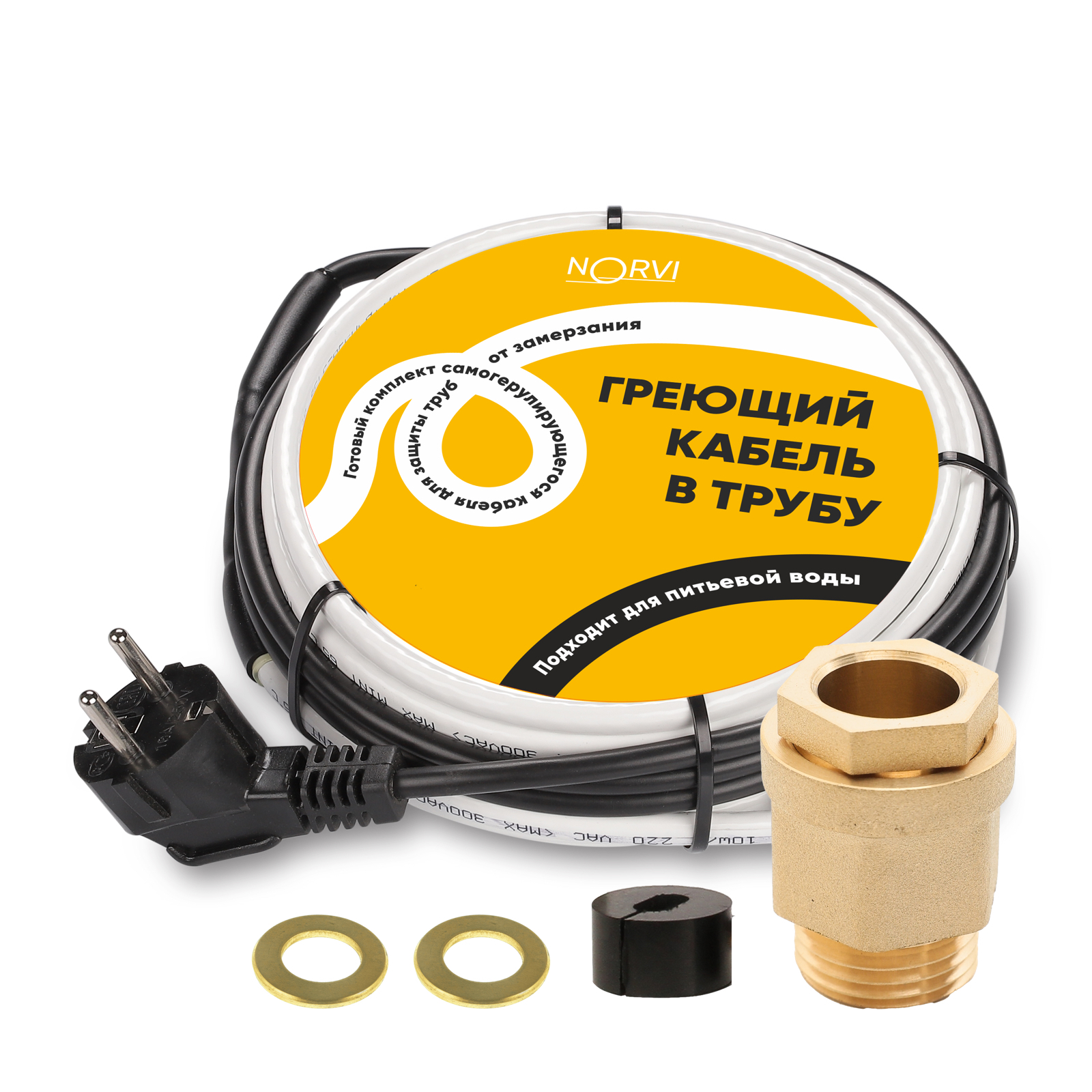 Изображение товара Греющий кабель для труб NORVI 16 м 160 Вт внутри трубы герметичный саморегулируемый