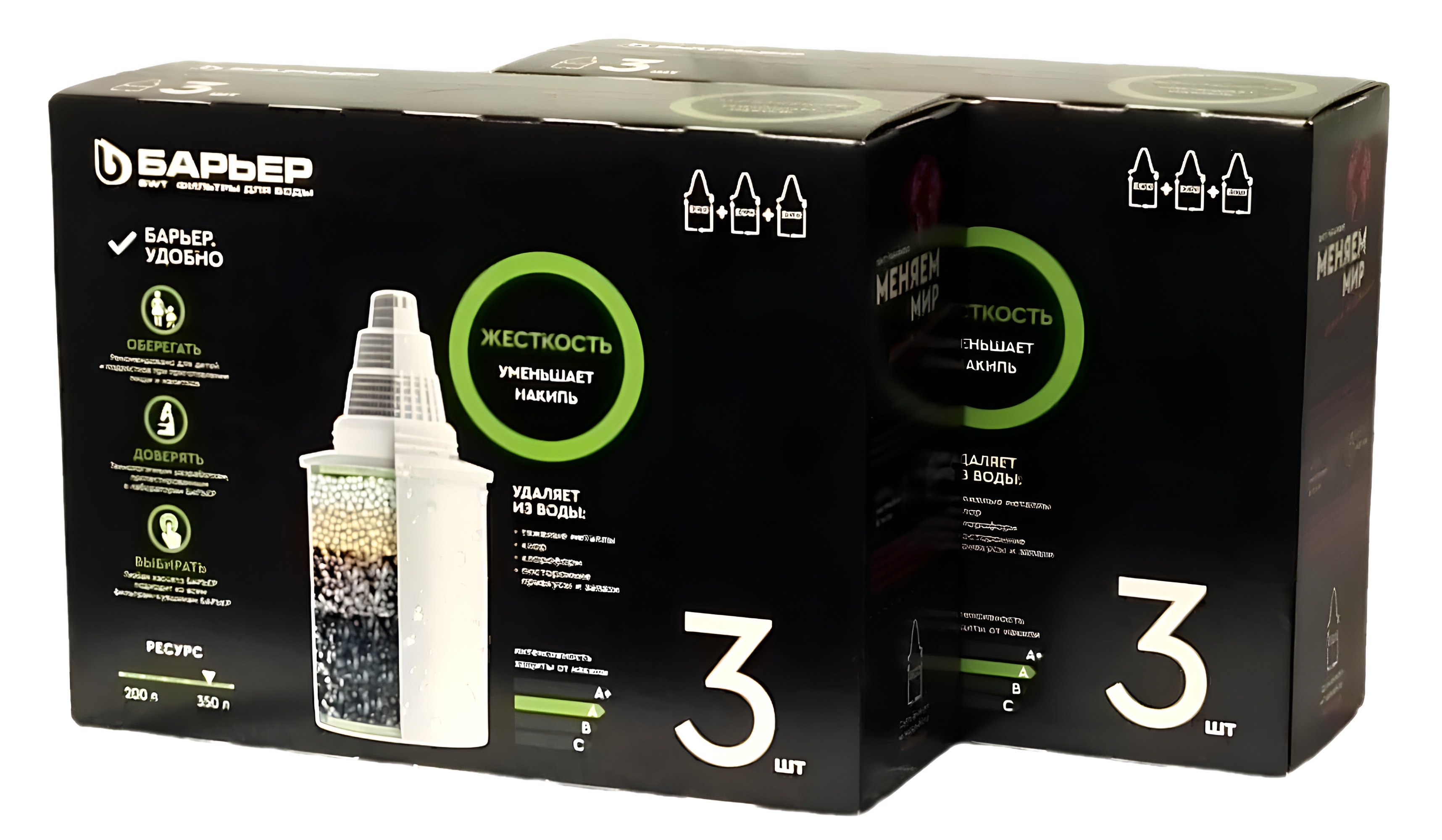 Изображение товара Кассета для фильтра Барьер Жесткость 6 шт 350л