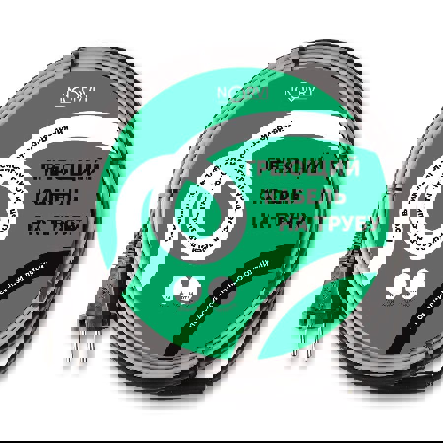 Изображение товара Греющий кабель для труб Norvi Onpipe 6 м 96 Вт для наружной защиты водопровода