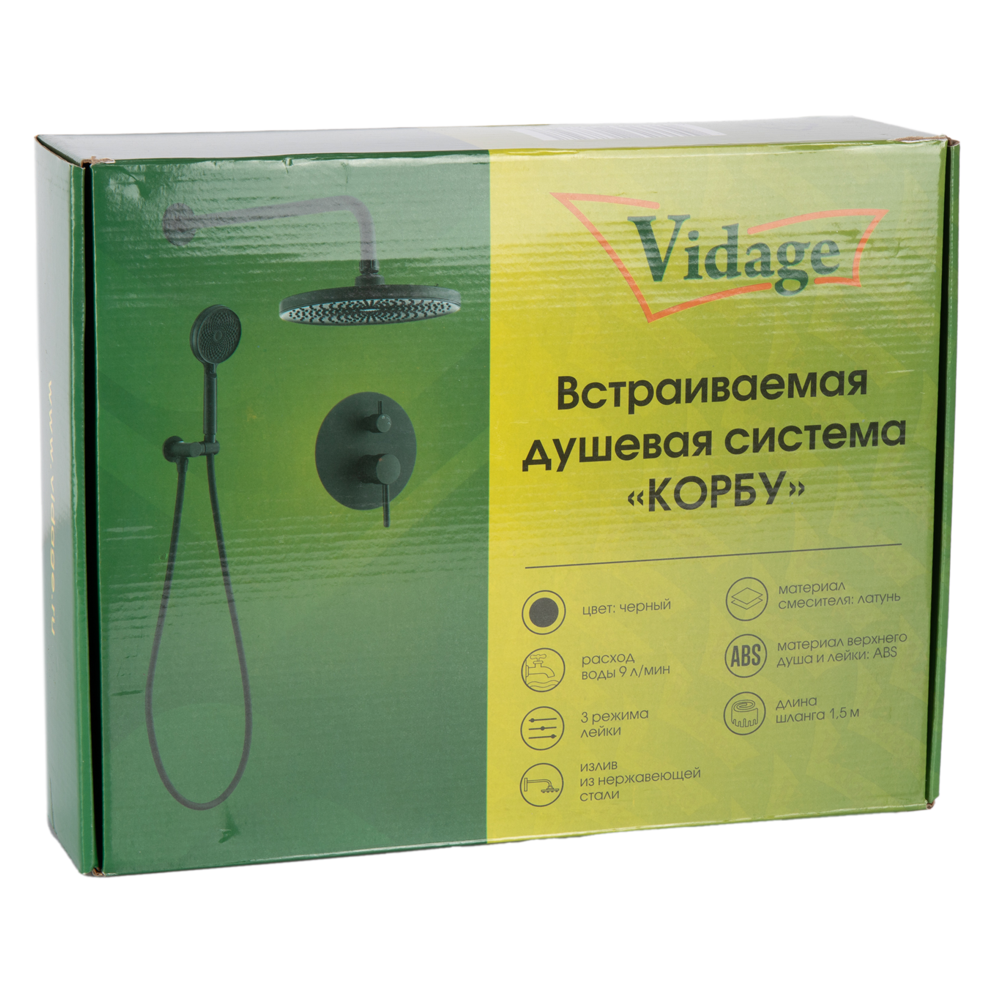 Душевая система Vidage Корбу скрытого монтажа круг цвет черный матовый - 7