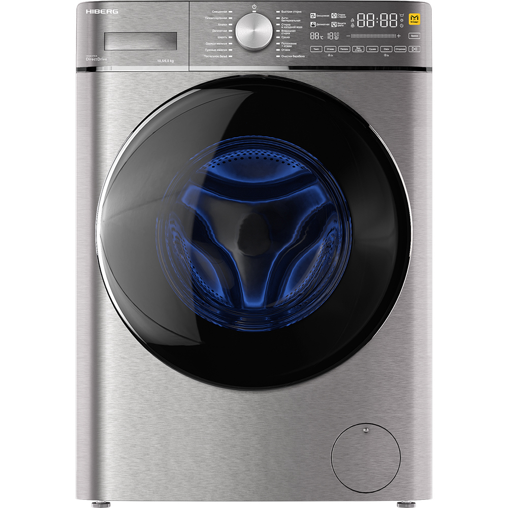 Изображение товара Стиральная машина Hiberg i-DDQ8 с сушкой 10 кг дизайн нержавеющая сталь