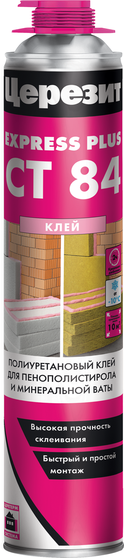 Изображение товара Клей-пена полиуретановая Ceresit CT 84 800 мл Изображение товара Клей-пена полиуретановая Ceresit CT 84 800 мл