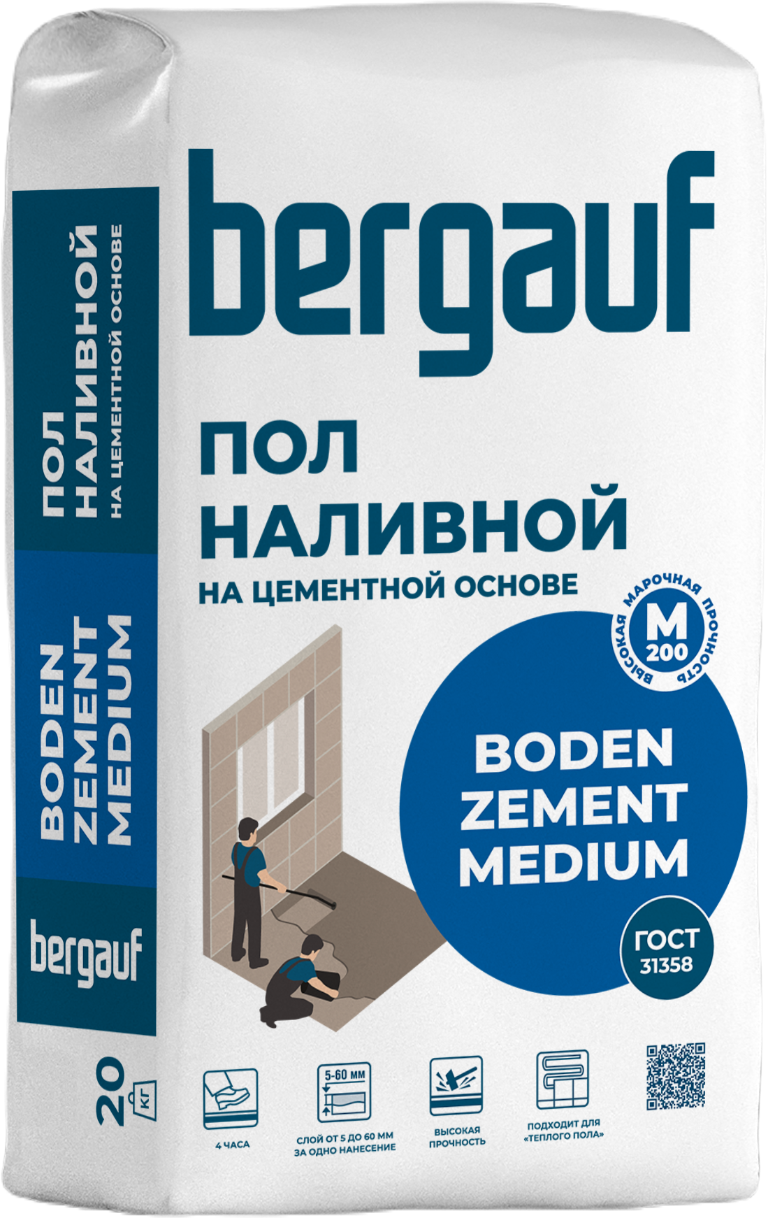 Изображение товара Наливной пол Boden Zement Medium 20 кг — цементная смесь для внутреннего выравнивания пола
