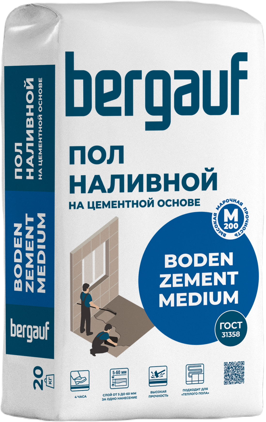 Наливной пол Boden Zement Medium 20 кг