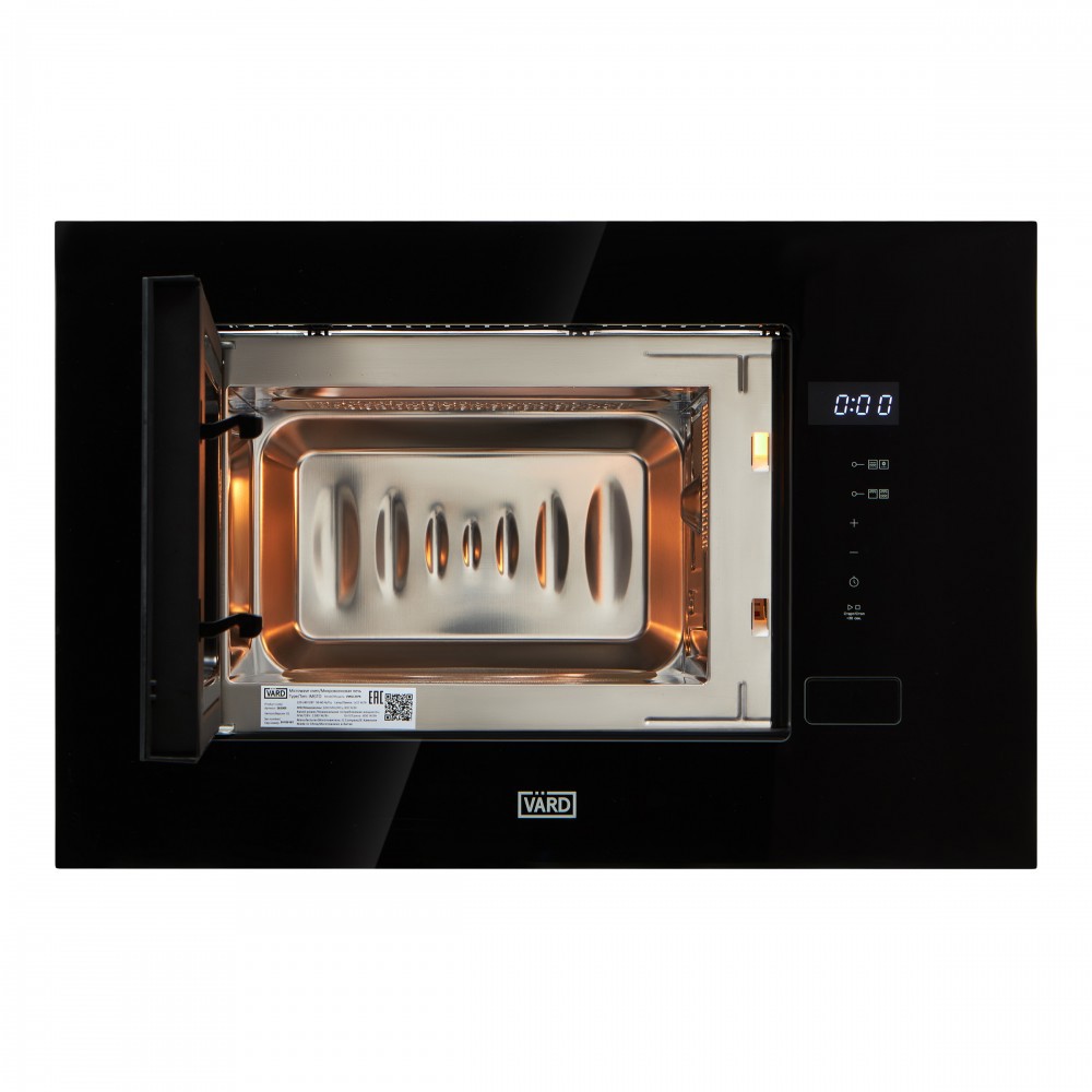 Изображение товара Встраиваемая микроволновая печь VARD VMG125PK 20 л 56x38x32 см черный