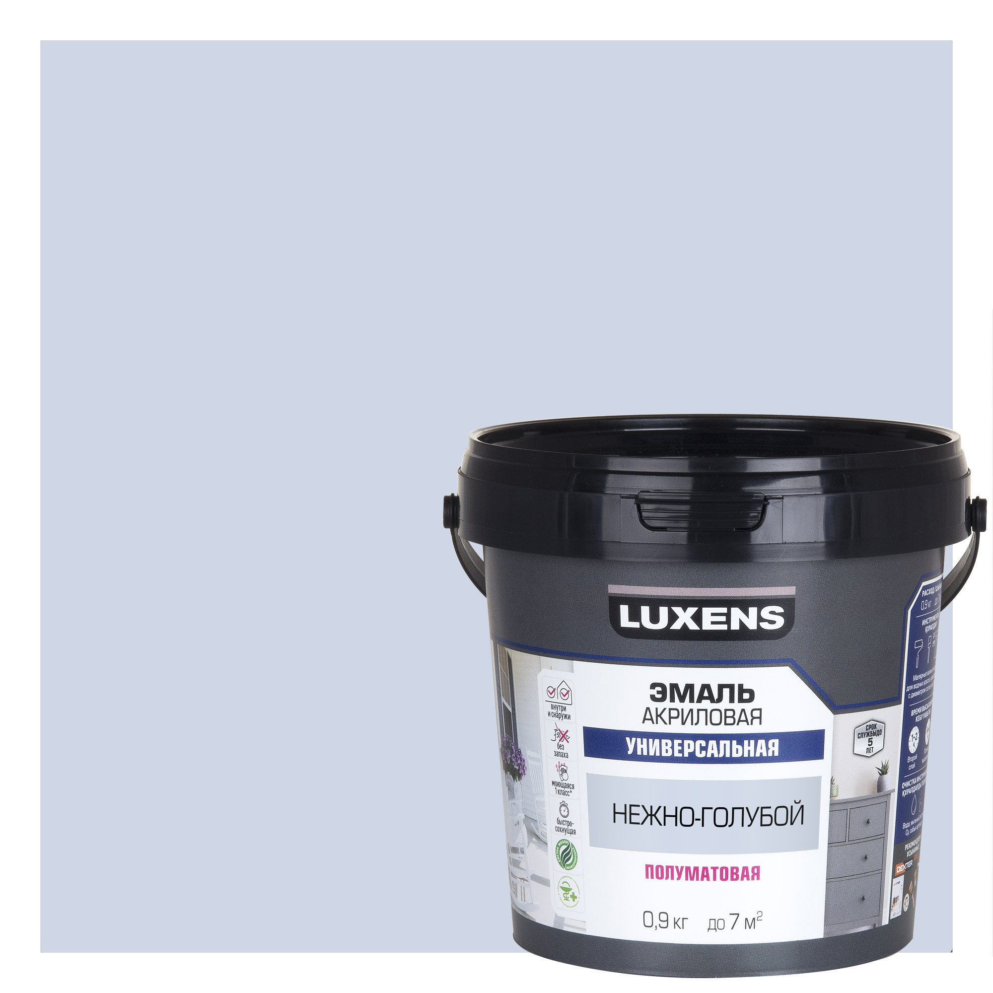 Изображение товара Эмаль Luxens универсальная нежно-голубая полуматовая 0.9 кг