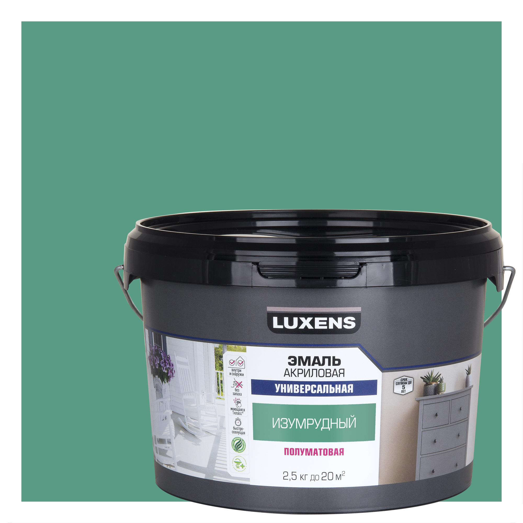 Изображение товара Эмаль универсальная Luxens цвет изумрудный полуматовая 2.5 кг