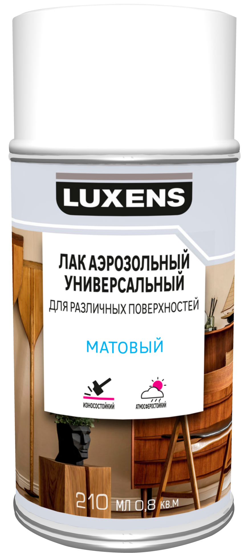Лак аэрозольный алкидный Luxens матовый бесцветный 210 мл ️ купить по ...