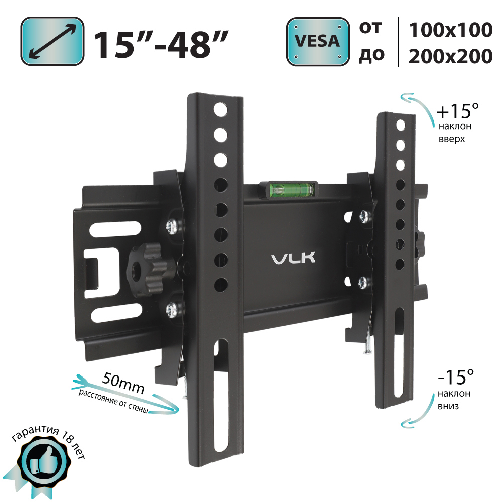 Изображение товара Кронштейн для ТВ VLK 51043 15"-48" цвет черный