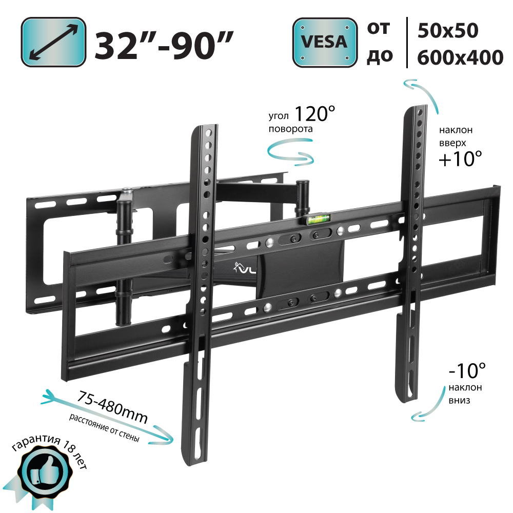 Изображение товара Кронштейн для ТВ VLK 51009 32 90 дюймов настенный наклонно-поворотный