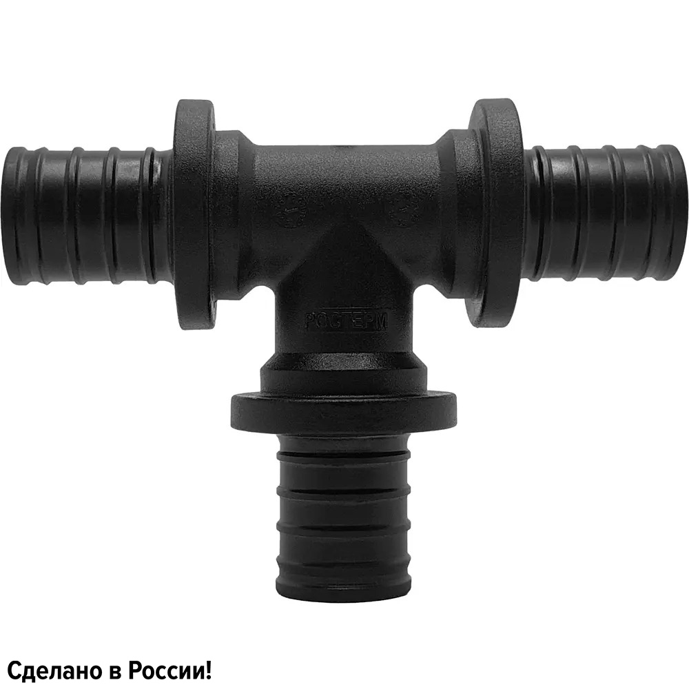 Изображение товара Тройник Ростерм 25 PPSU равнопроходной для систем водоснабжения и отопления