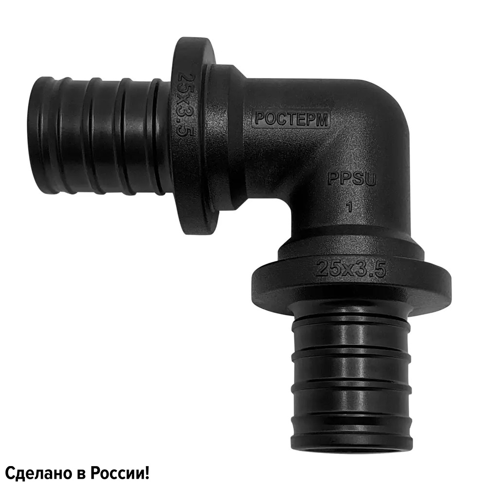 Изображение товара Угол 90° Ростерм 25 мм PPSU