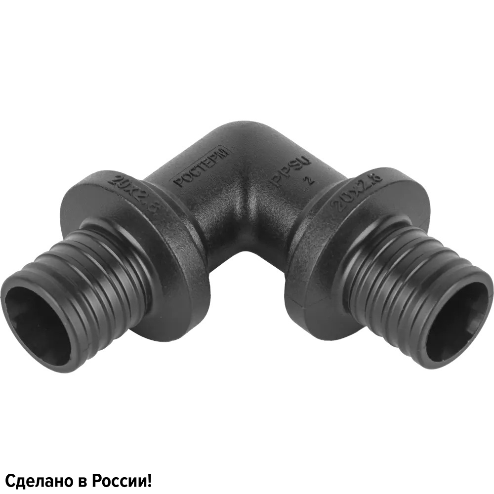 Изображение товара Угол 90° Ростерм 20x20 мм PPSU