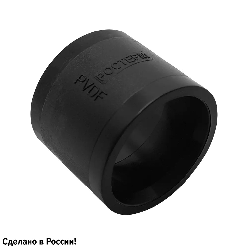 Изображение товара Гильза напрессовочная РОСТерм 16х2.2 PVDF