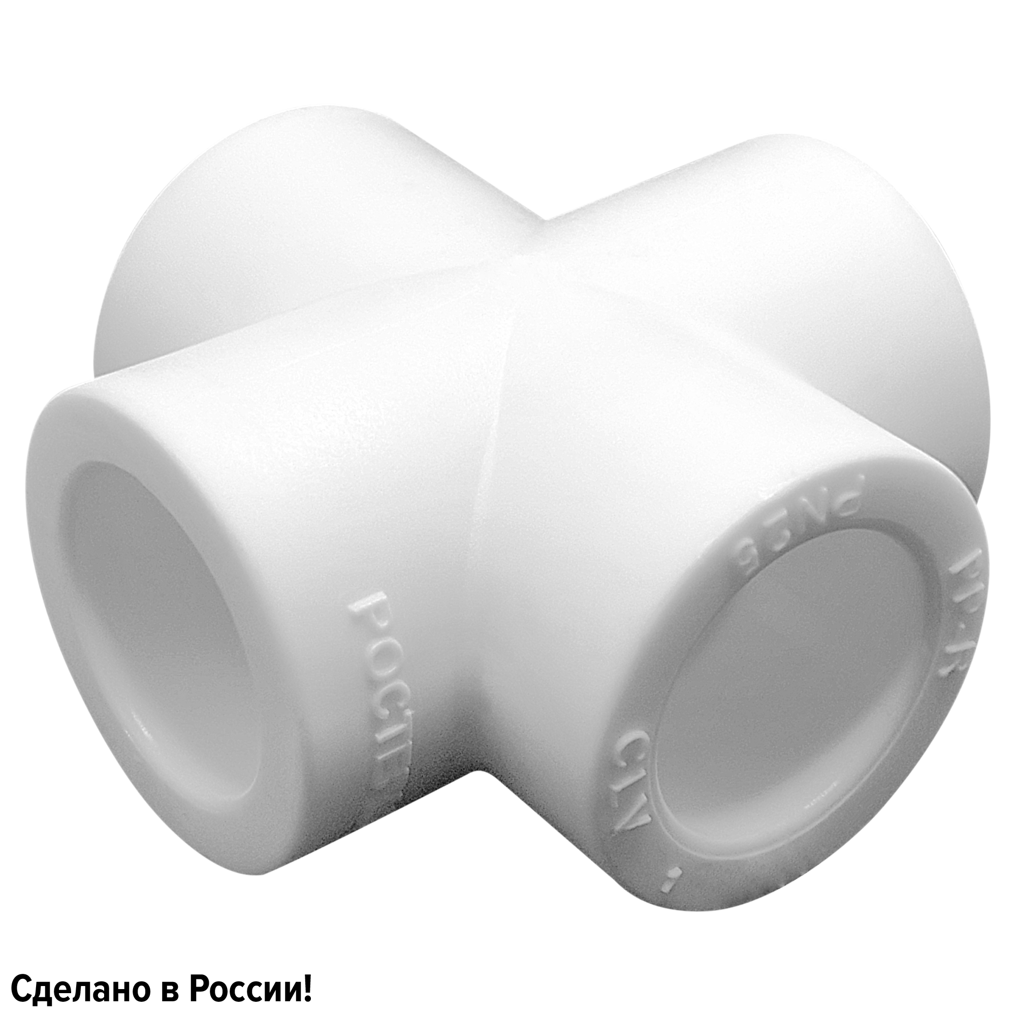 Изображение товара Крестовина Ростерм 25 мм полипропилен