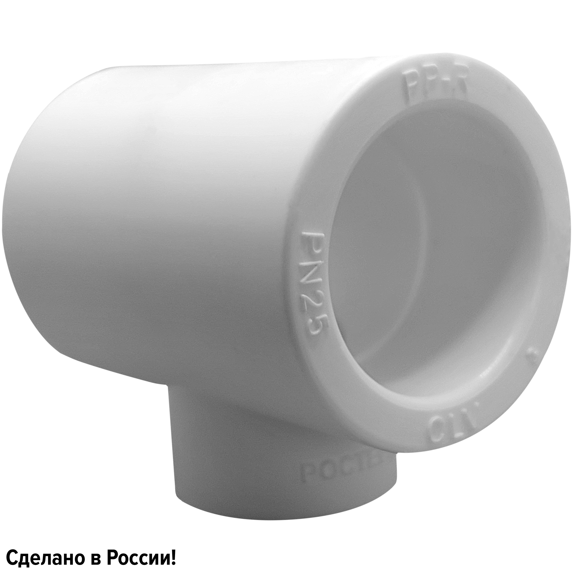 Изображение товара Тройник переходной Ростерм 32x25x32 мм полипропилен