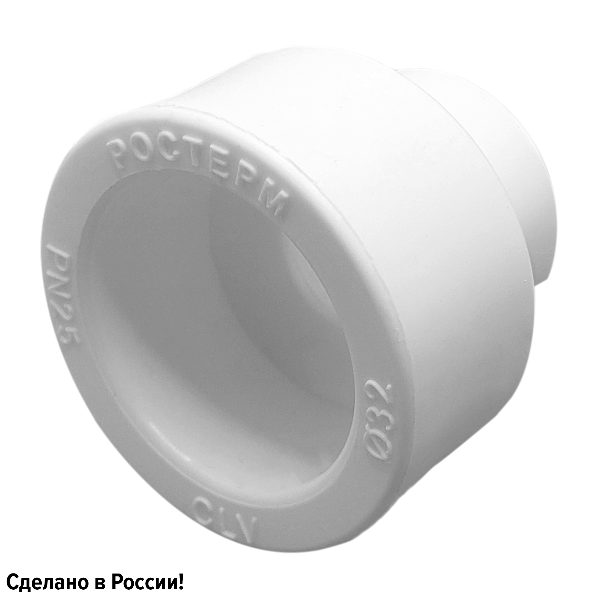 Изображение товара Муфта переходная Ростерм 32x20 мм полипропилен