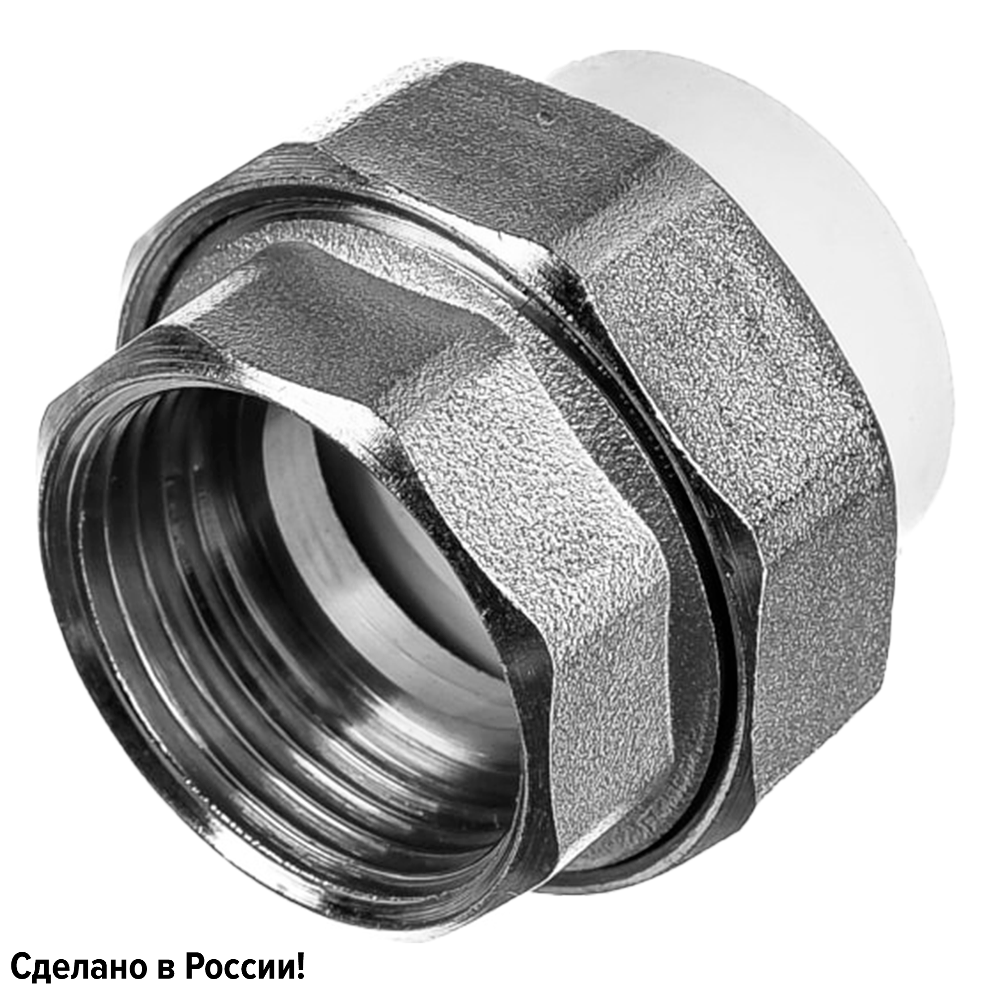 Изображение товара Муфта разъемная раструбная Ростерм 1x20 мм из полипропилена для водоснабжения и отопления