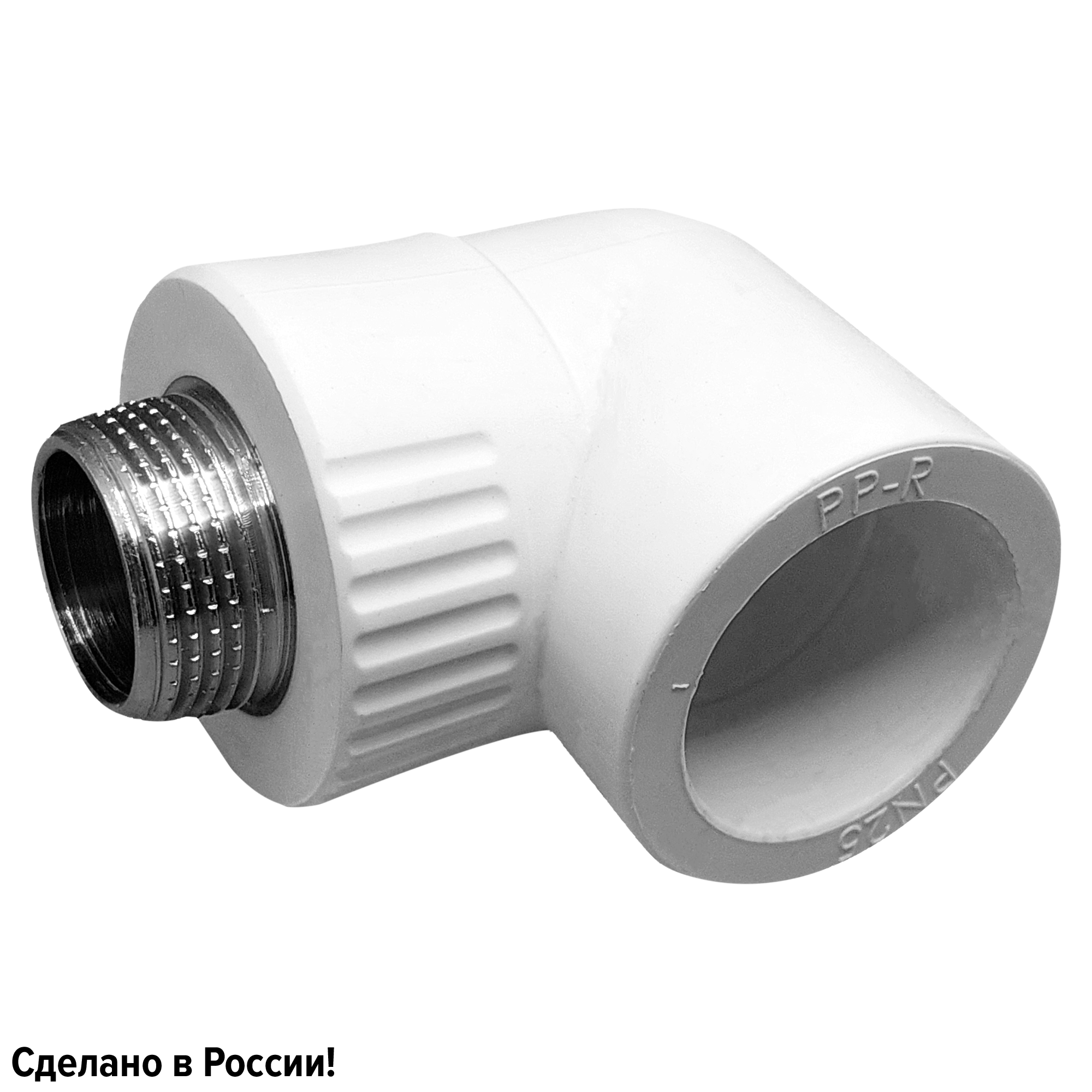 Изображение товара Угол комбинированный 90 Ростерм 3/4x20 мм из полипропилена для водоснабжения и отопления