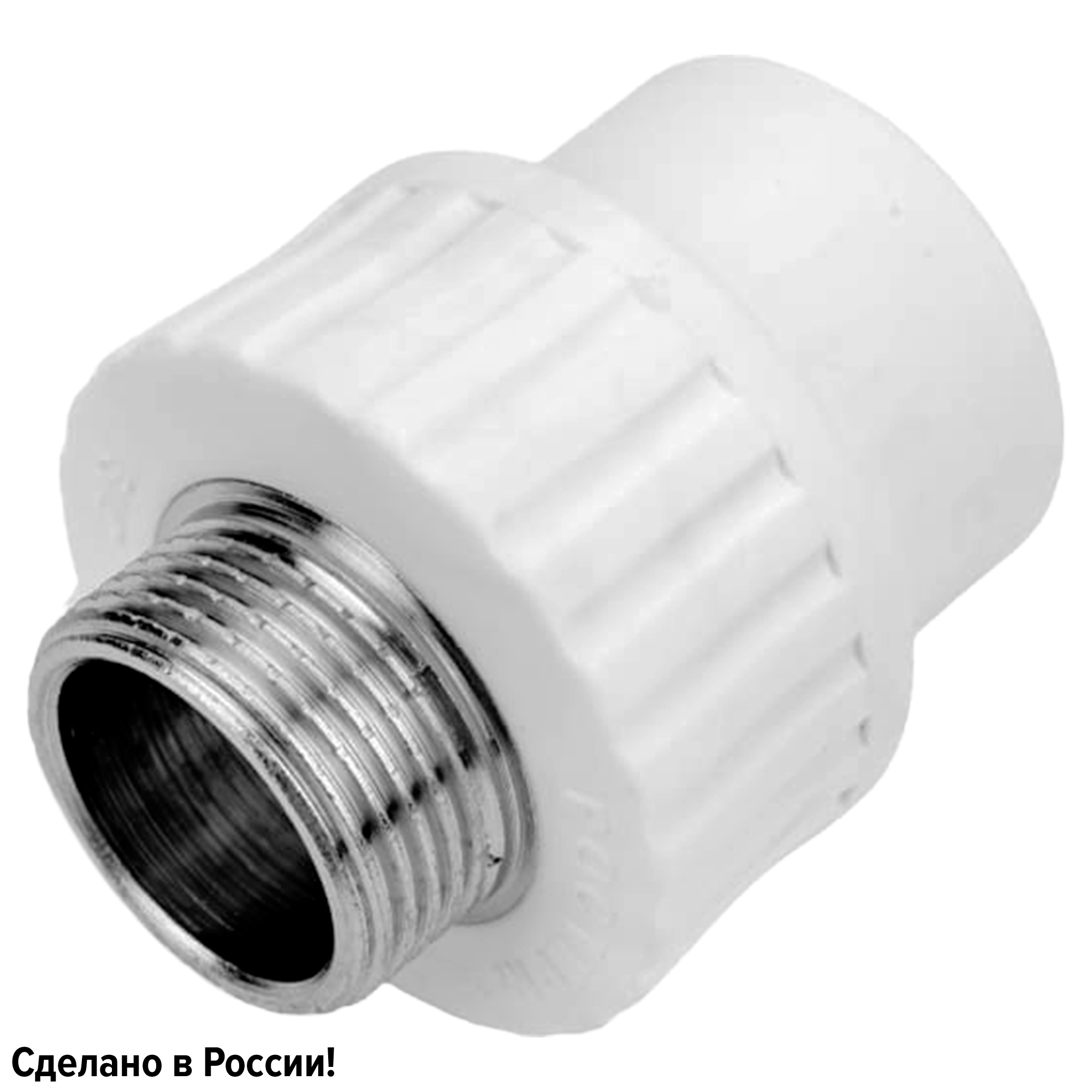 Изображение товара Муфта комбинированная Ростерм 20 мм х 3/4 резьба полиpropилен водоснабжение