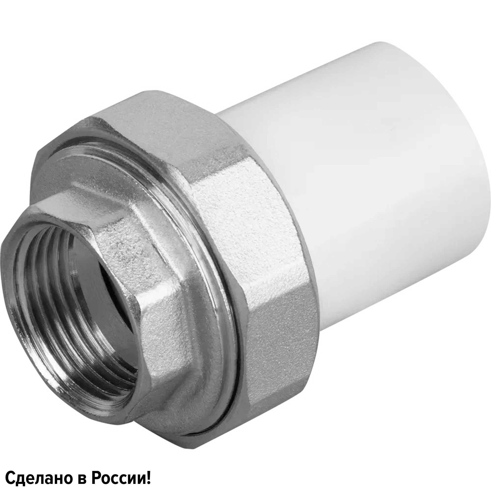 Изображение товара Муфта разъемная Ростерм 3/4"x32 мм ВР полипропилен для водопровода и отопления