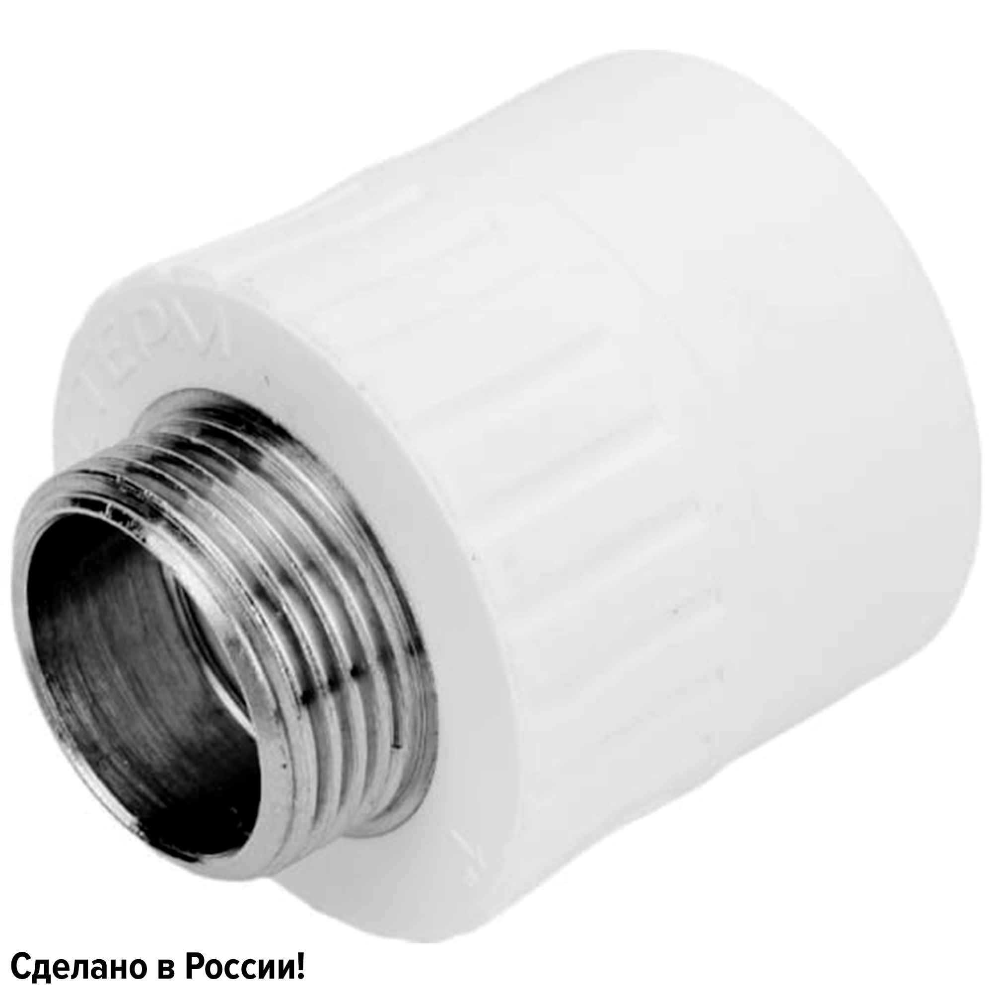 Изображение товара Муфта Ростерм 40 мм х 1" НР полипропилен резьбовая соединительная для труб