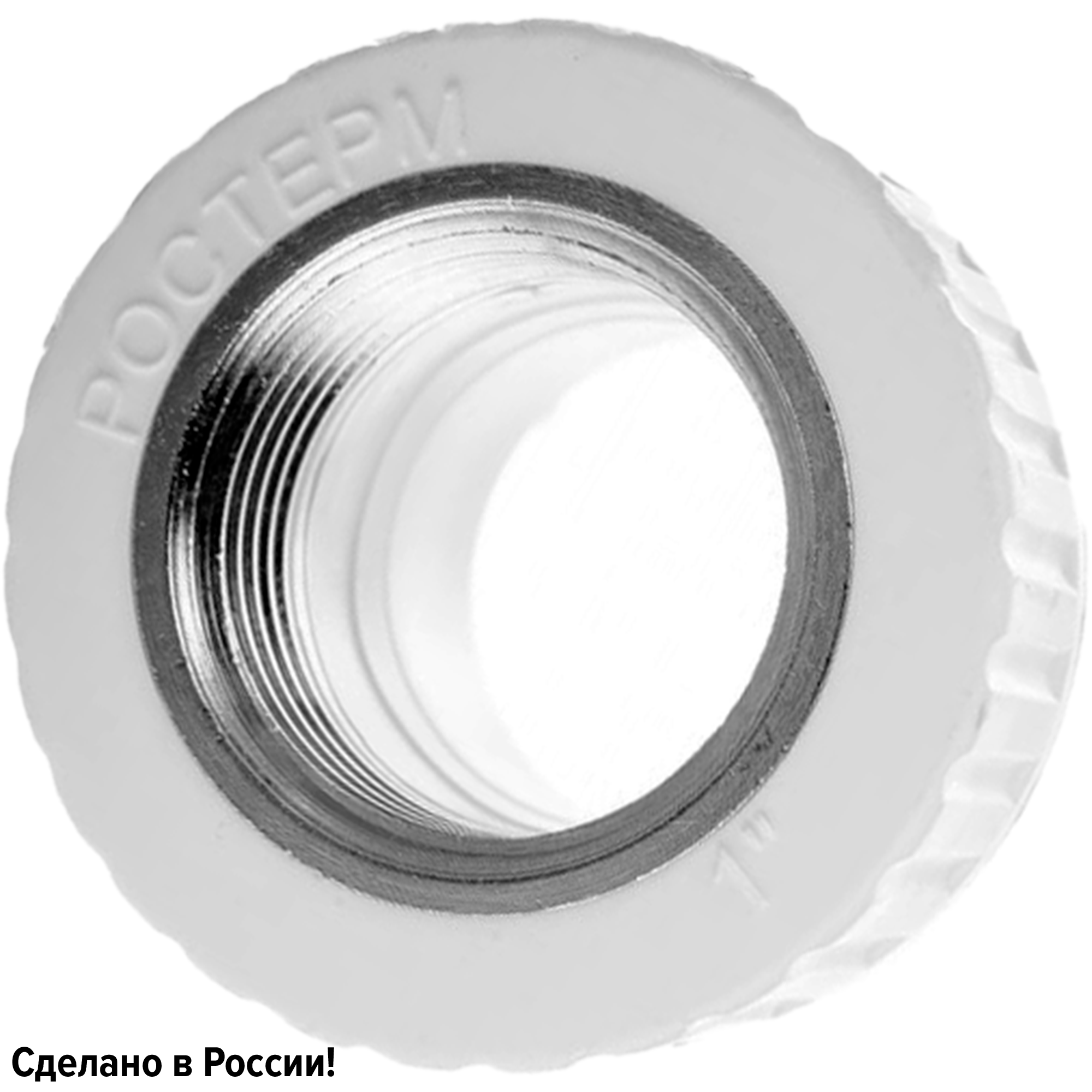 Изображение товара Муфта комбинированная Ростерм 32 мм x 1' ВР для систем водоснабжения
