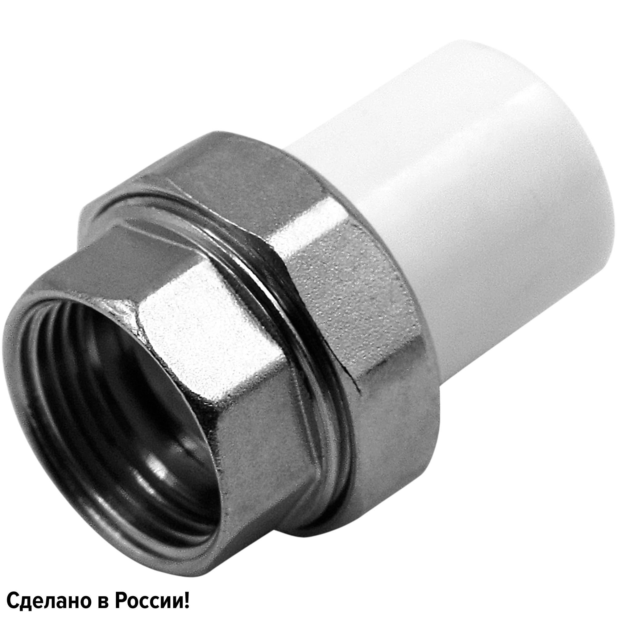 Изображение товара Муфта разъемная Ростерм 3/4x20 мм ВР из полипропилена для водопровода