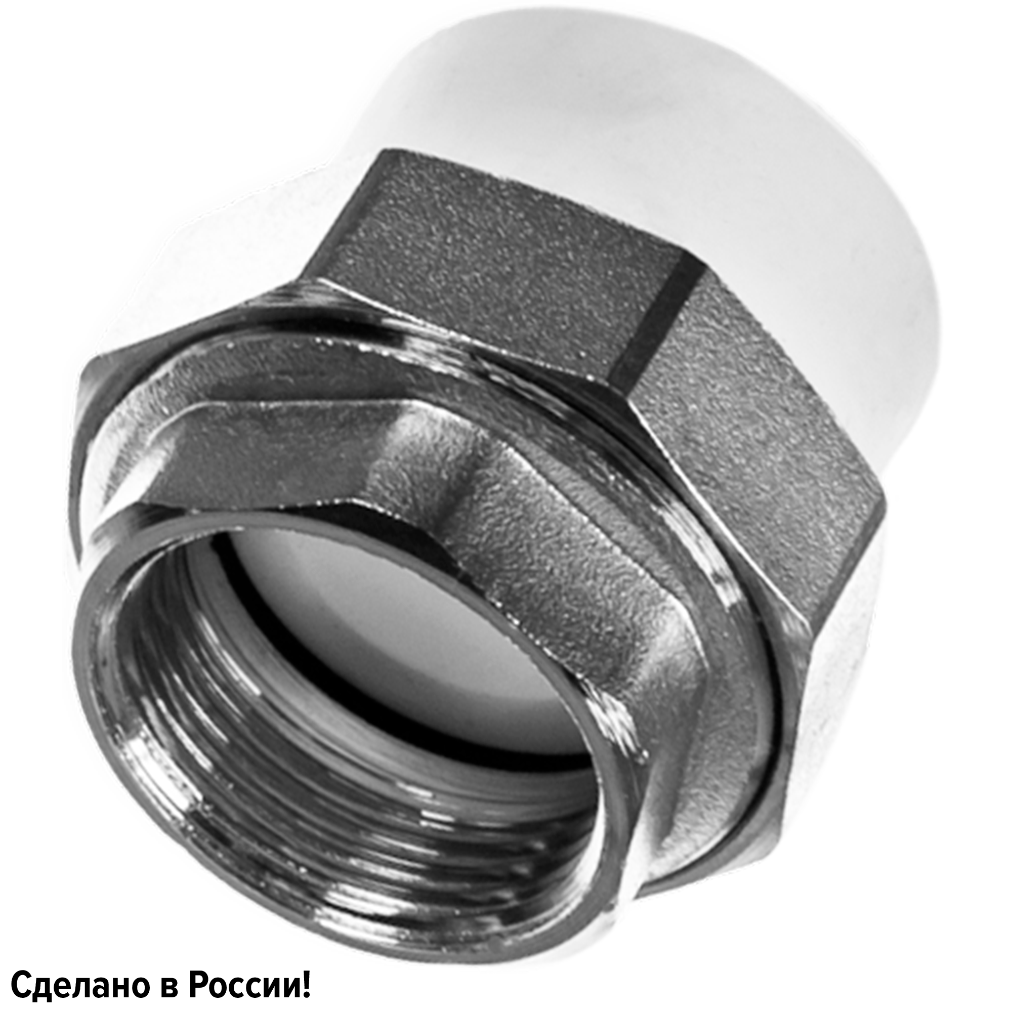 Изображение товара Муфта разъемная ростерм 1 1/4 x 40 мм из полипропилена для систем водоснабжения