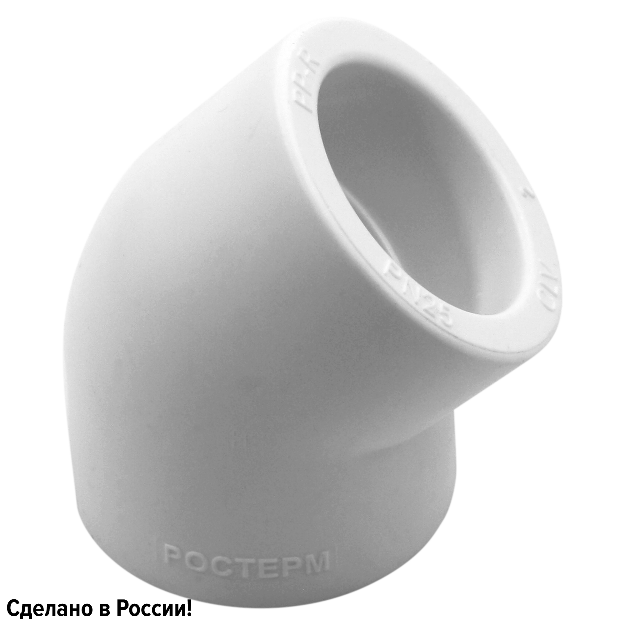 Изображение товара Уголь 45° Ростерм 50x50 мм из полипропилена для систем водоснабжения и отопления