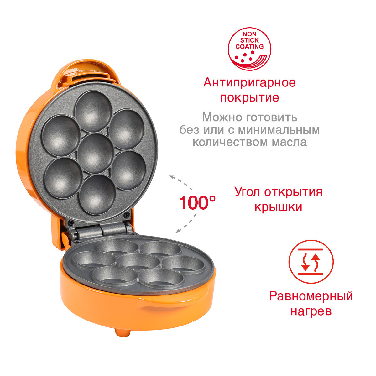 Изображение товара Вафельница Oursson WM0511T цвет оранжевый