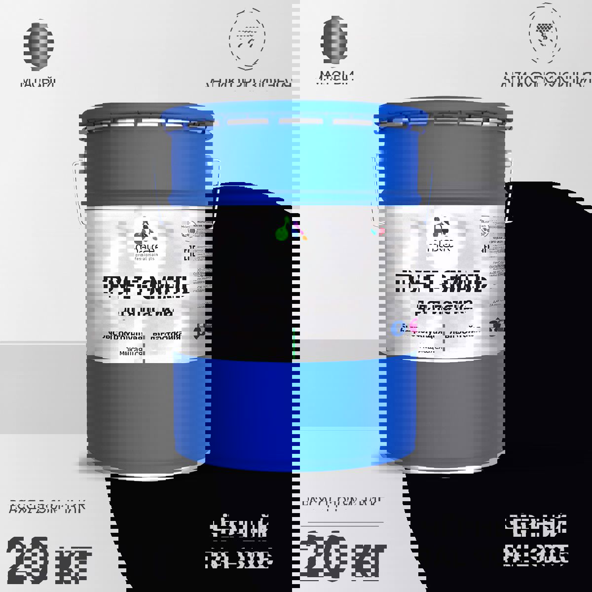 Изображение товара Грунт-эмаль для пластика Malare FastCorr для сайдинга окон подоконников ПВХ быстросохнущая матовая цвет черный 20 кг