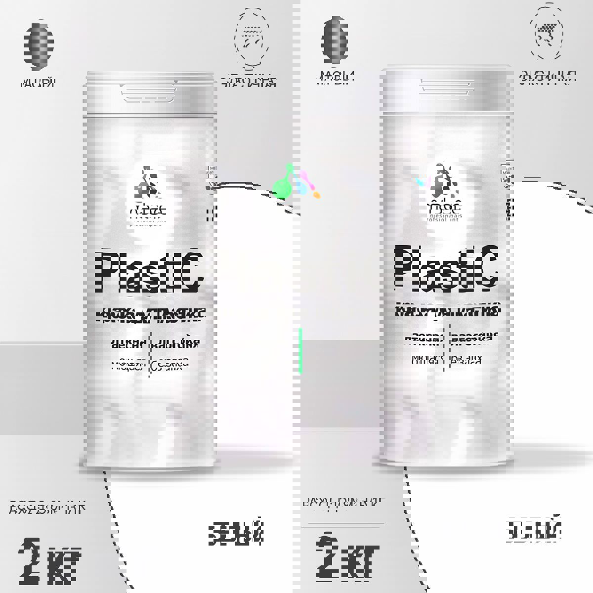 Изображение товара Краска для пластика пенопласта подоконников сайдинга Malare PlastiC Latex быстросохнущая матовая цвет белый 2 кг