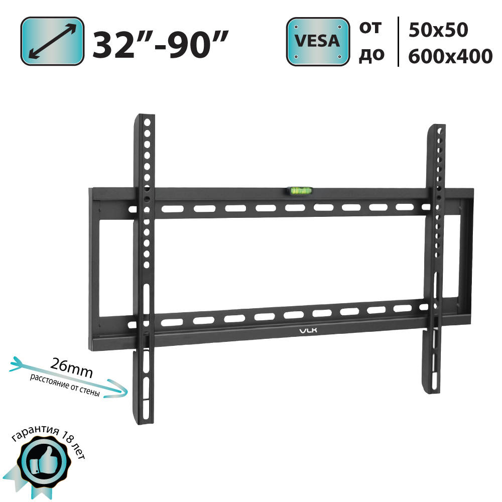 Изображение товара Кронштейн для ТВ VLK 51011 32"-90" цвет черный