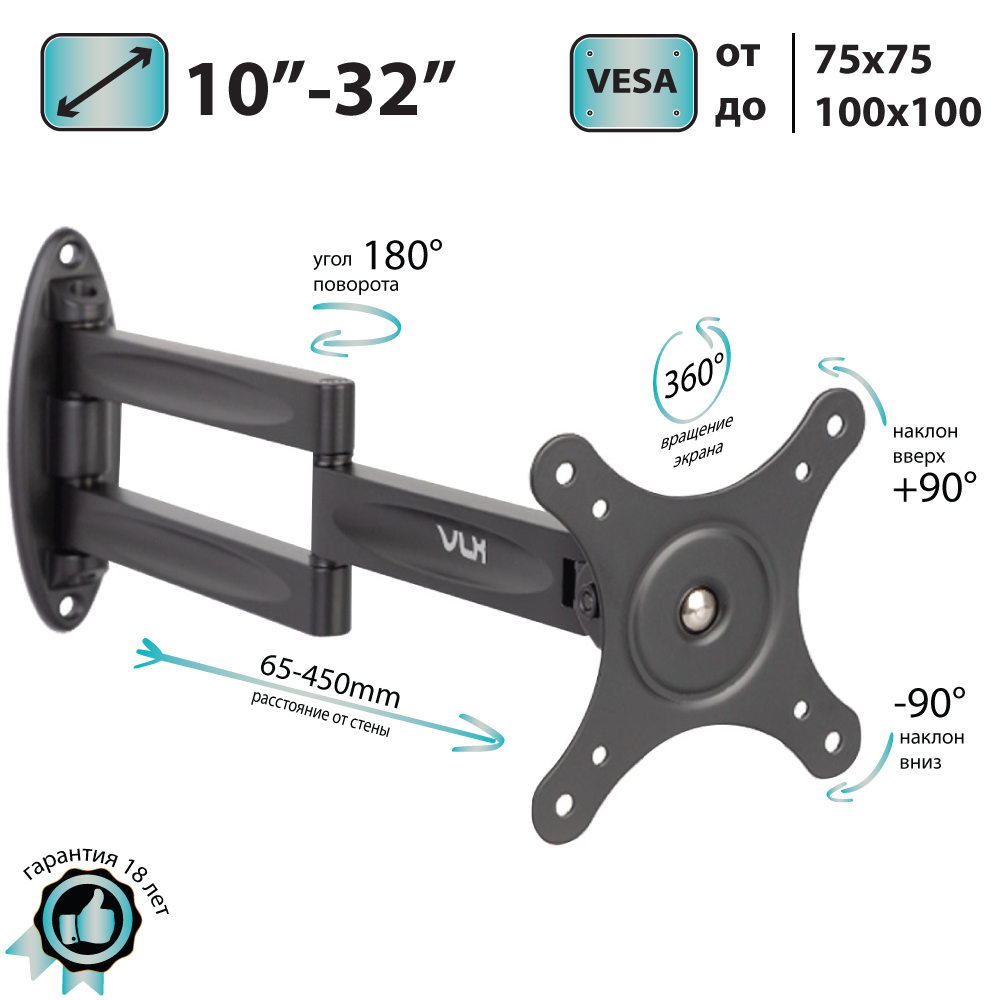 Изображение товара Кронштейн для ТВ VLK 51058 10-32 дюймов наклонно-поворотный алюминиевый
