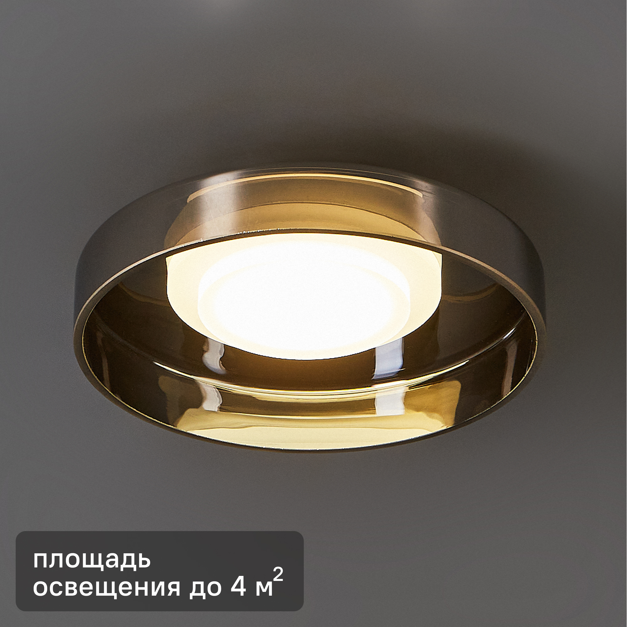 Изображение товара Люстра потолочная светодиодная De City стаут 10 Вт черная современная стильная