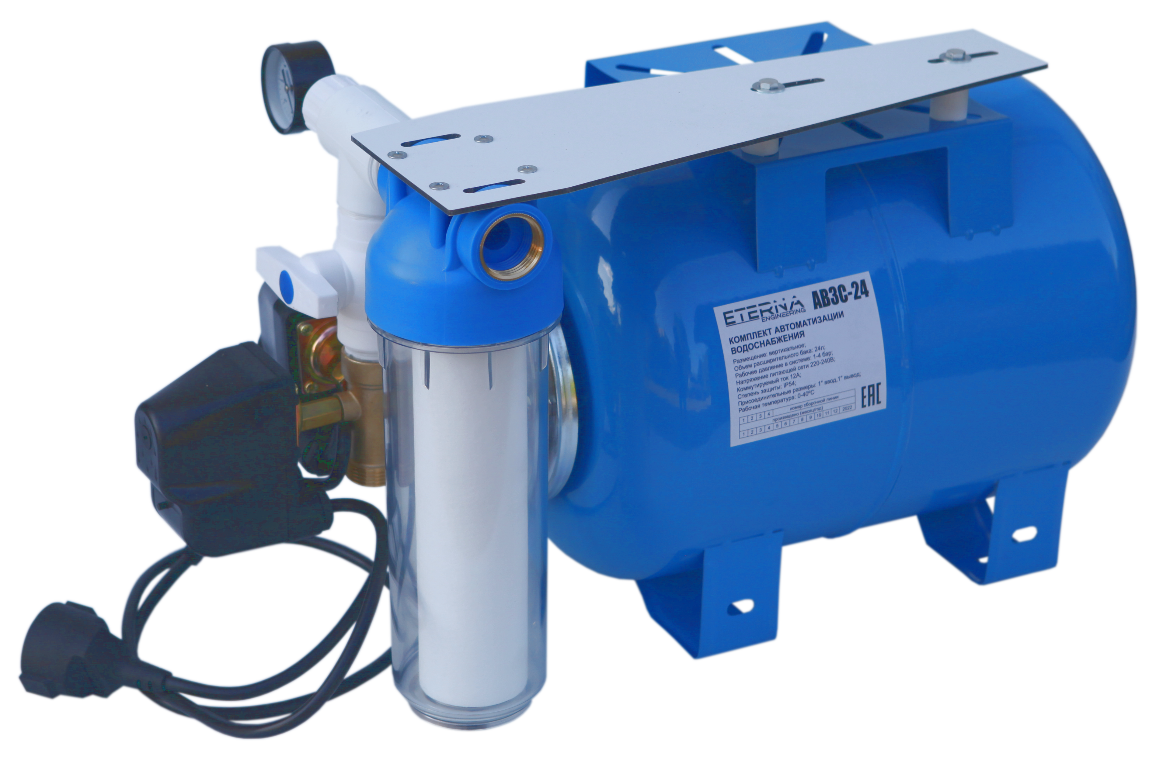 Изображение товара ETERNA Engineering Гидроаккумулятор в сборе АвтоБак АВ3С-24