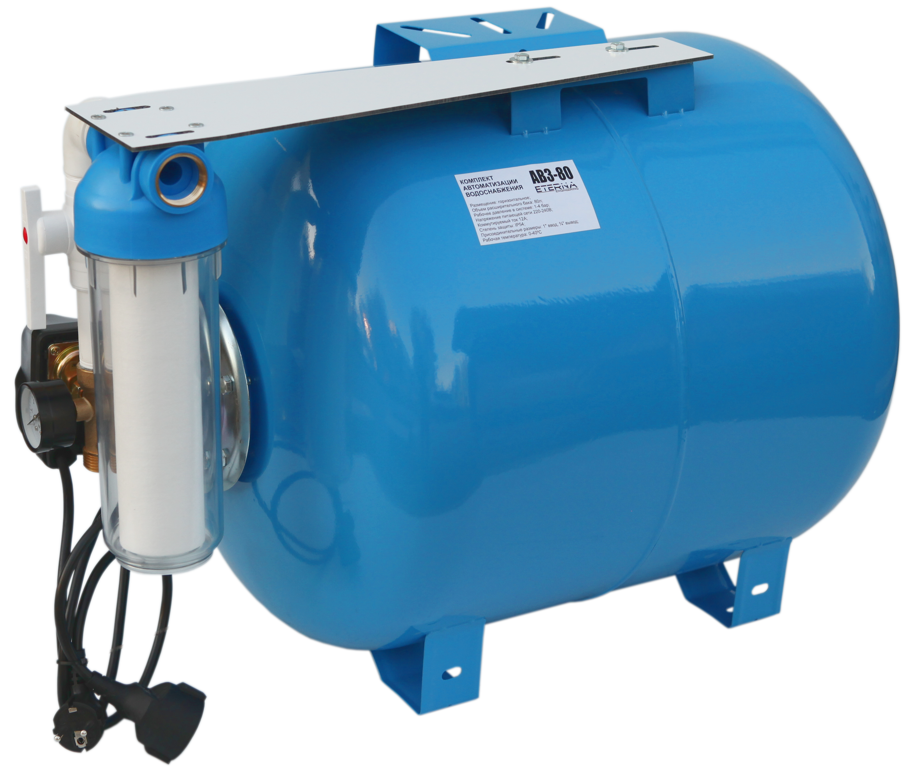 Изображение товара Гидроаккумулятор в сборе ETERNA Engineering АвтоБак АВ3-80 185 л для водоснабжения