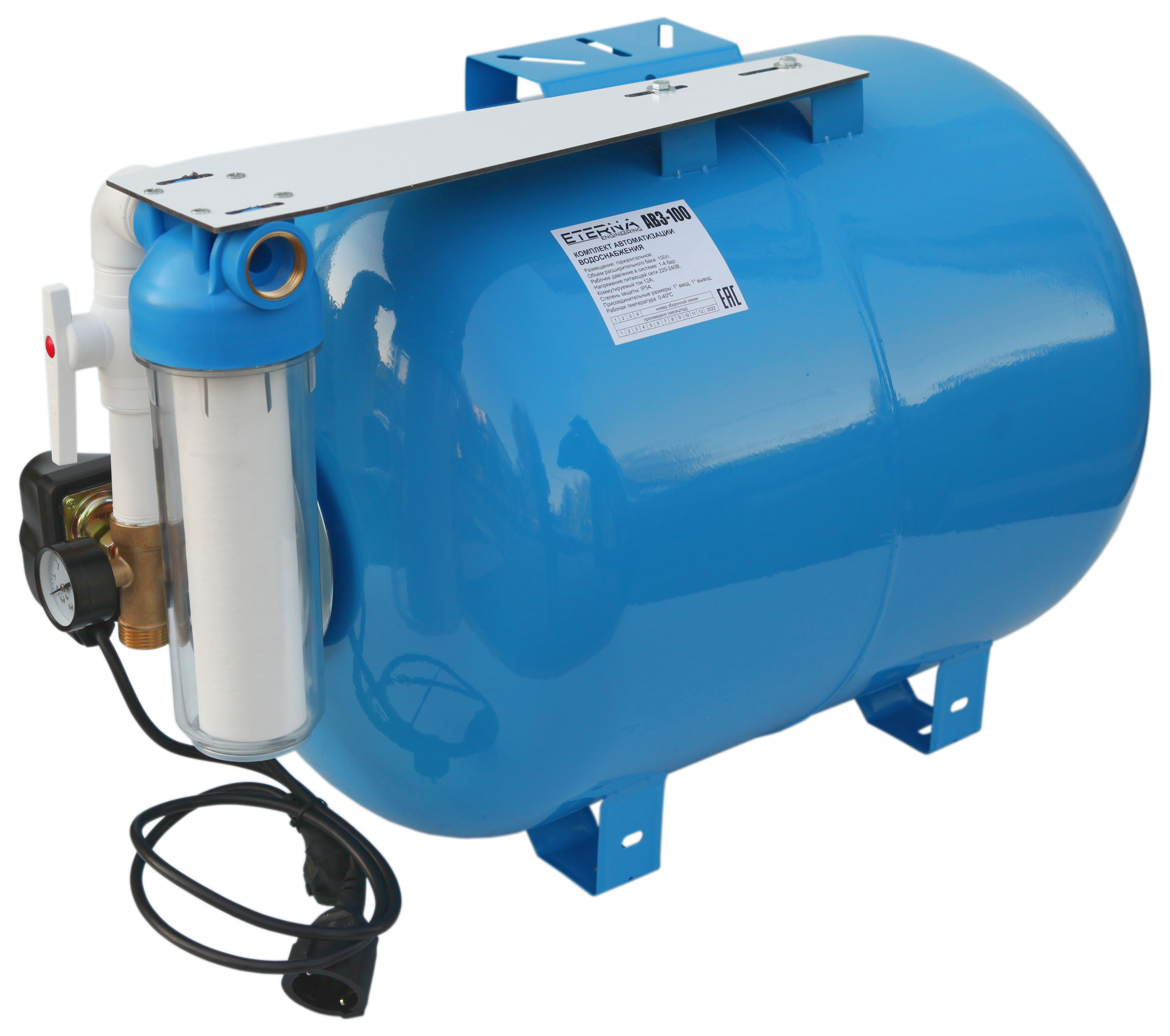 Изображение товара ETERNA Engineering Гидроаккумулятор в сборе АвтоБак АВ3-100