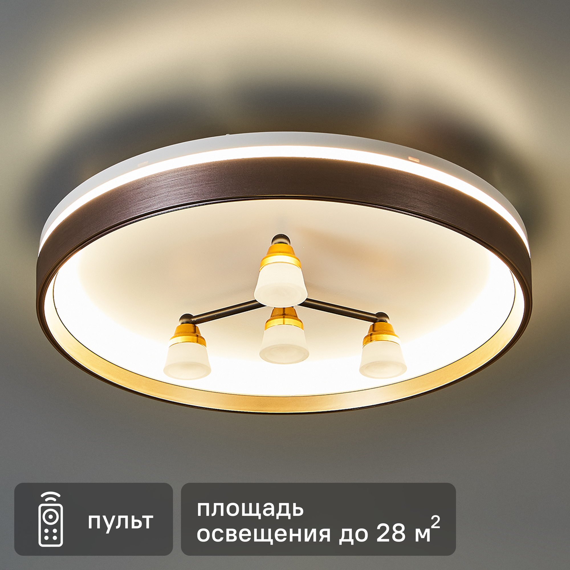 Изображение товара Люстра потолочная светодиодная De City Норден 96 Вт белый modern pult