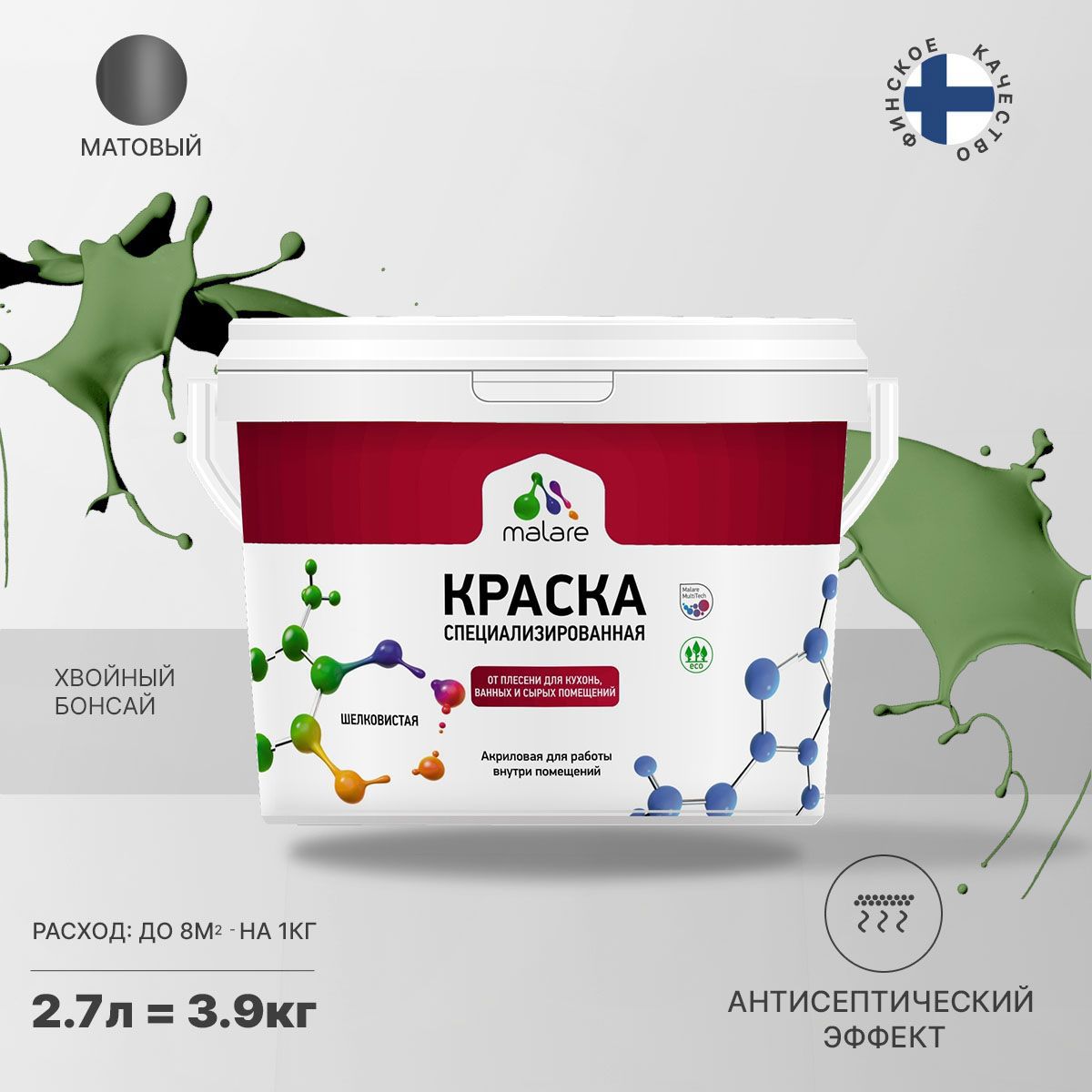 Изображение товара Краска для влажных помещений Malare Professional от плесени и грибка без запаха матовая цвет хвойный бонсай 2.7 л Изображение товара Краска для влажных помещений Malare Professional от плесени и грибка без запаха матовая цвет хвойный бонсай 2.7 л