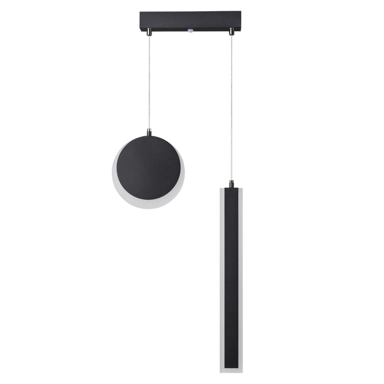 Изображение товара Подвесной светодиодный светильник Lumion PAXTON 5623/25L с регулировкой цвета света