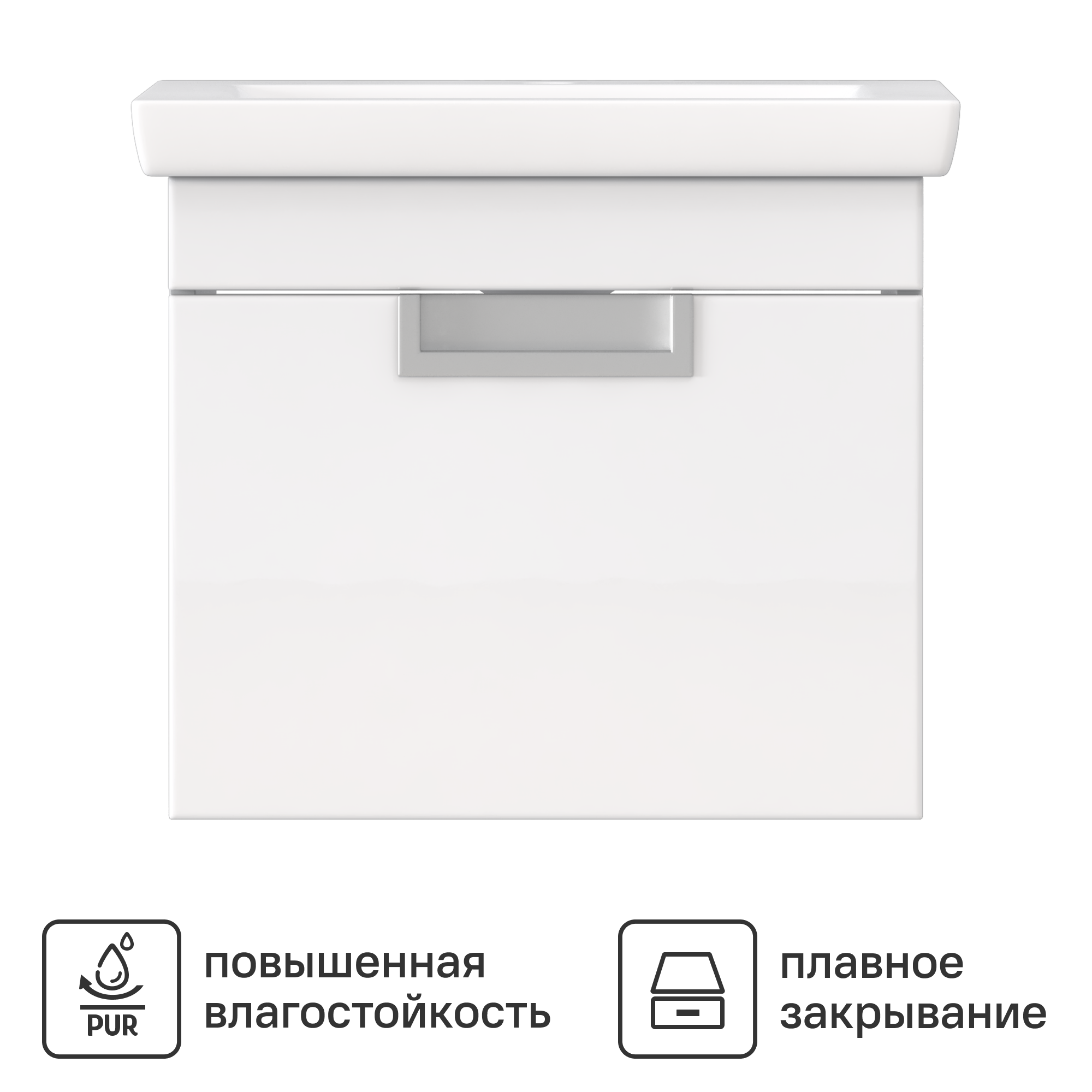 Изображение товара Тумба под раковину Vigo Vento Colour 47 см белая влагостойкая подвесная