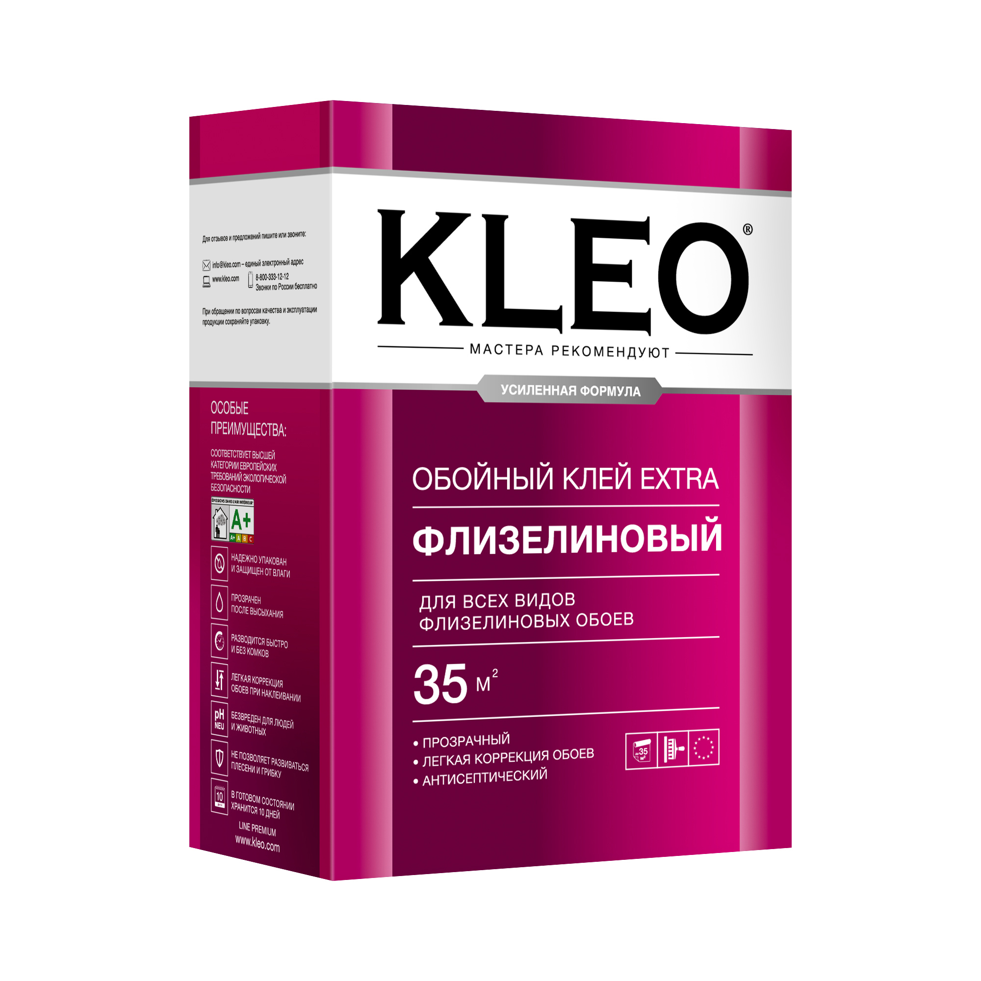 КлейдляфлизелиновыхобоевKleoExtra,35м²