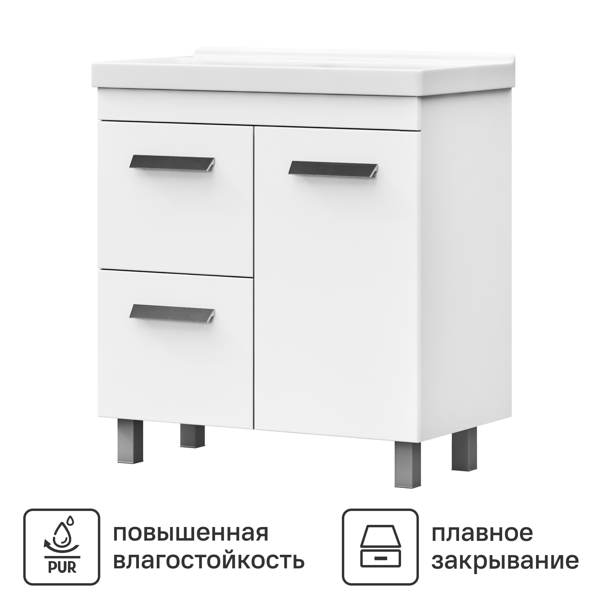 Изображение товара Тумба в ванную Vigo Milo 80 см ДСП цвет белый глянец