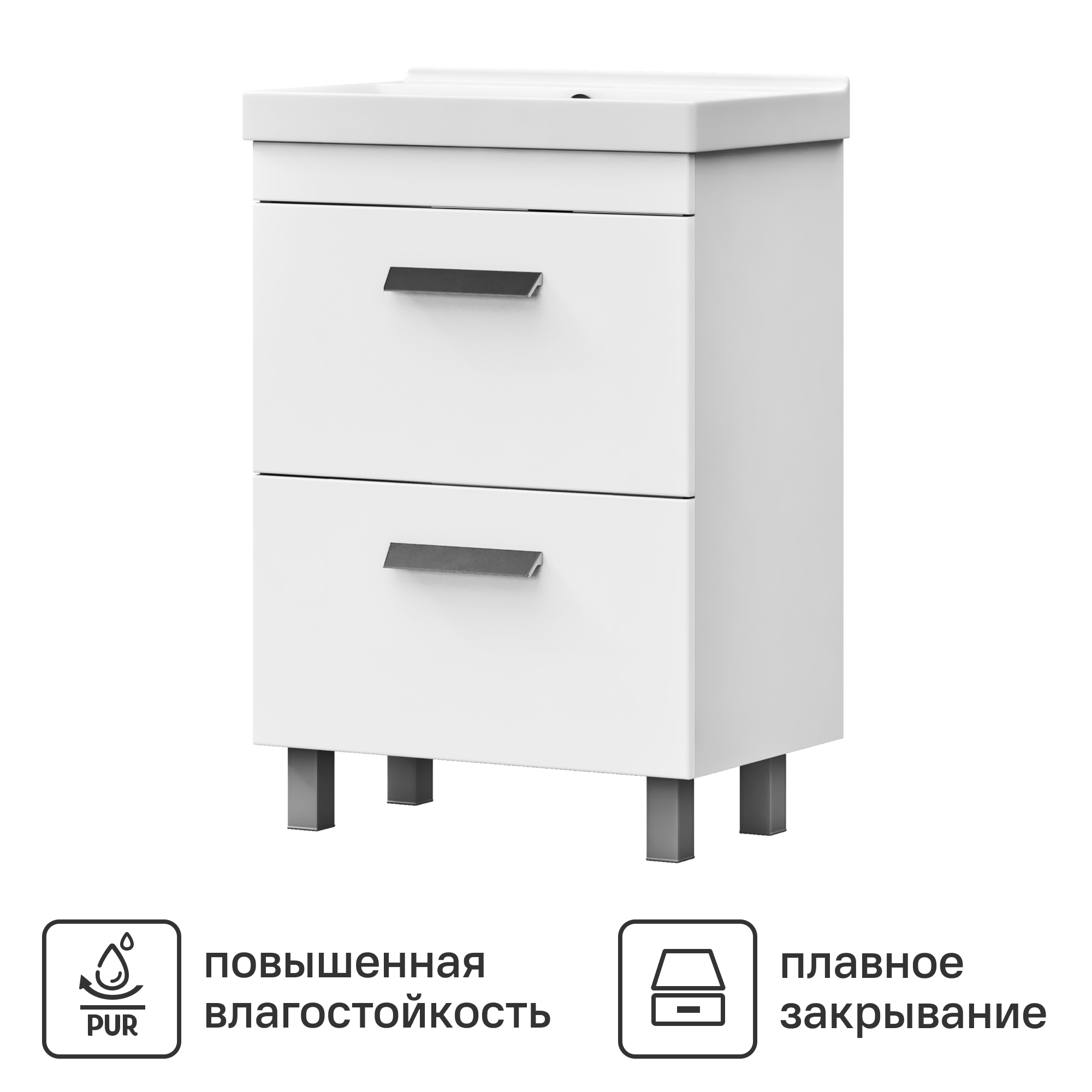 Изображение товара Тумба в ванную Vigo Milo 60-0-2 60x80 см влагостойкая белая глянцевая