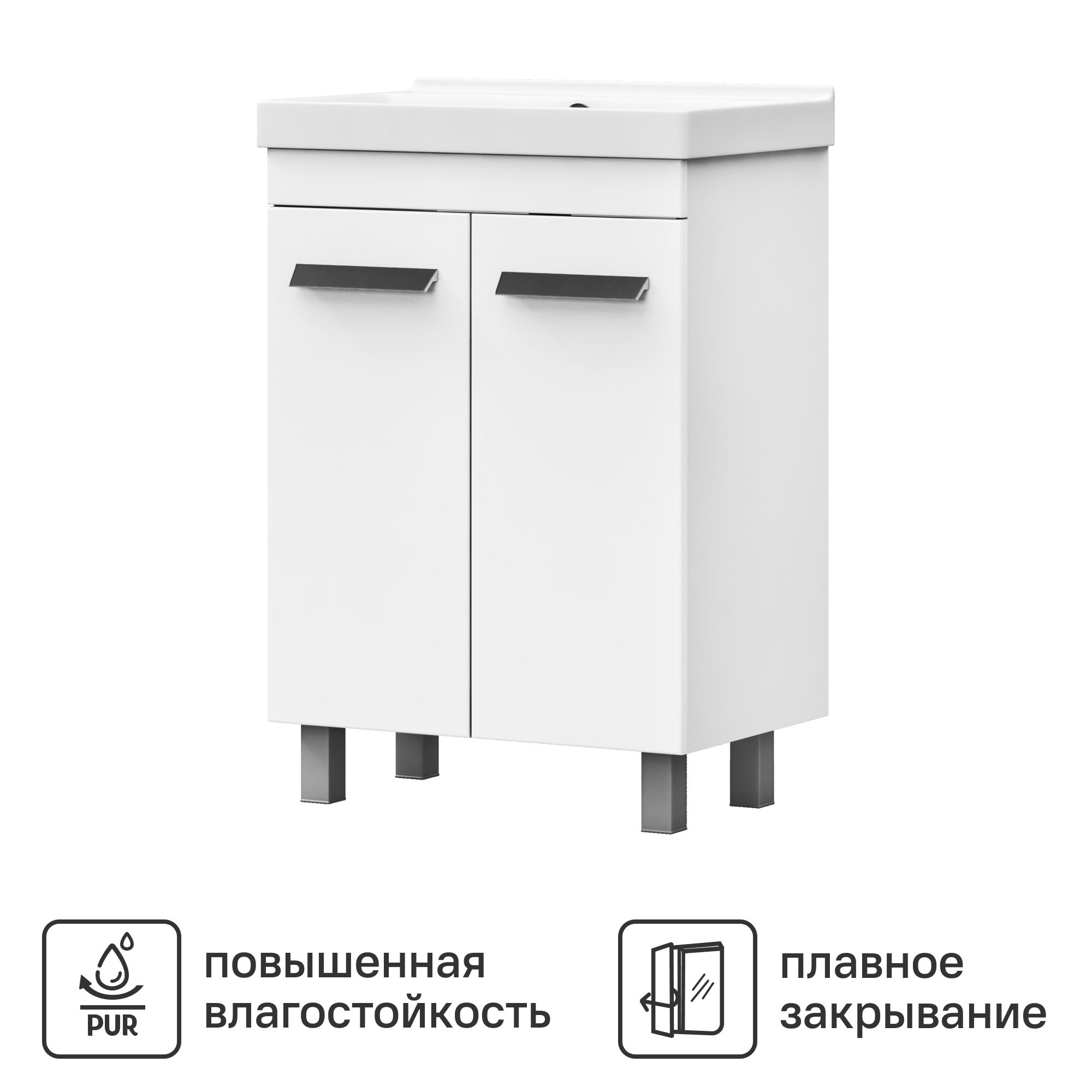 Изображение товара Ванная тумба Vigo Milo 60x80 см с МДФ фасадами и влагостойким корпусом