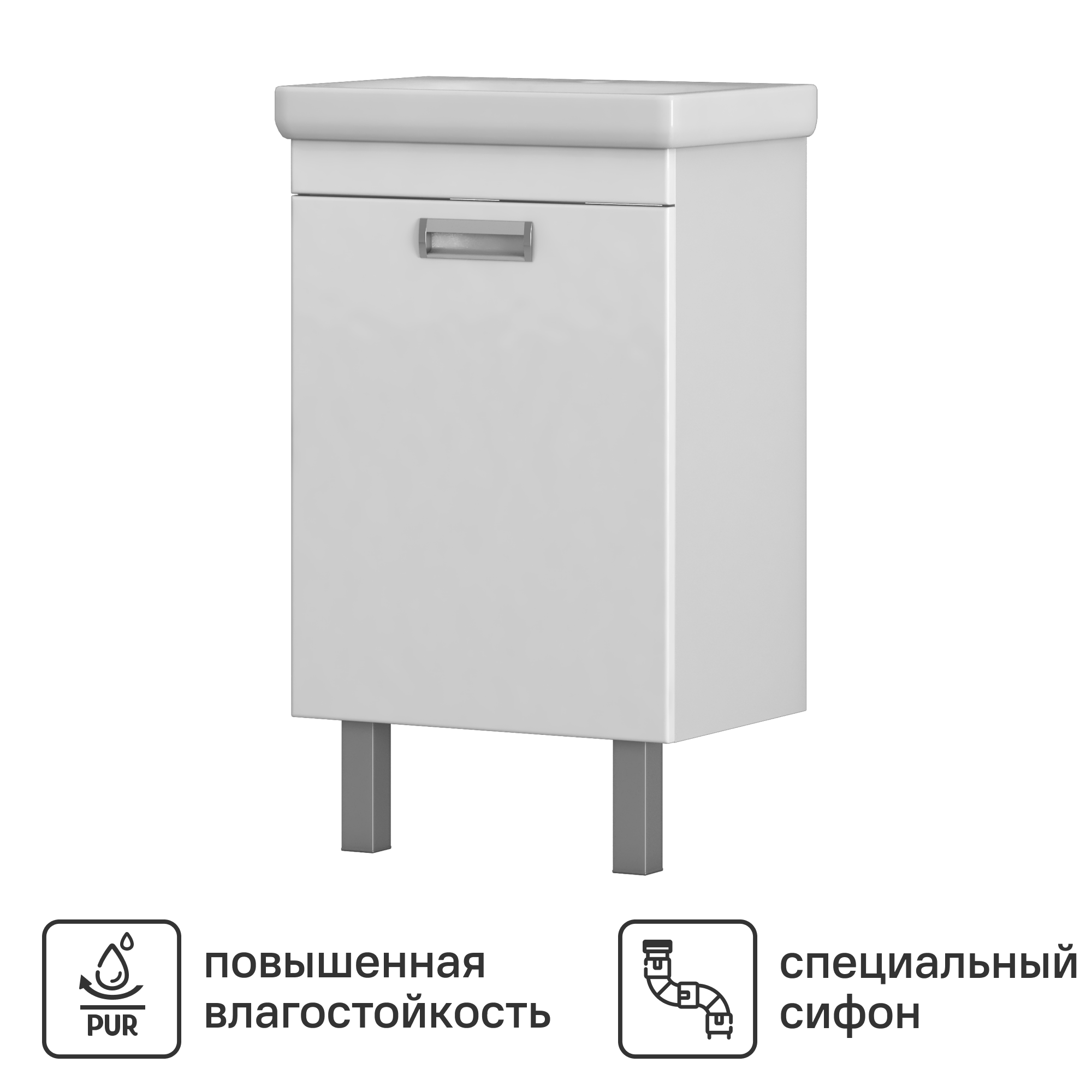 ТумбаподраковинуVigoMilk50-1-0напольная/подвесная47.2смцветбелый